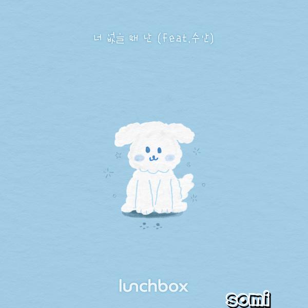 Image Cover